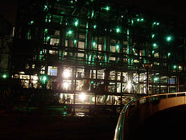 辽宁喜万年光电科技有限公司